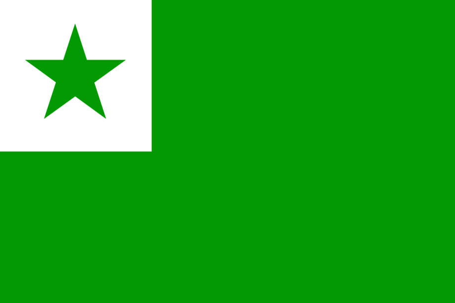 1280px-Flag_of_Esperanto.svg